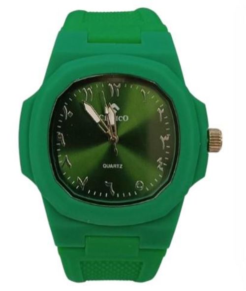 Clasico Mens Ladies Water Resistant Arabic Square Dial Green Rubber Strap Watch